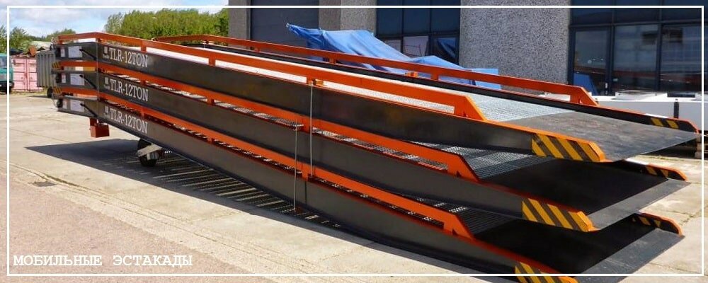 Преимущества передвижных эстакад от завода ВелесТент-Пгч
